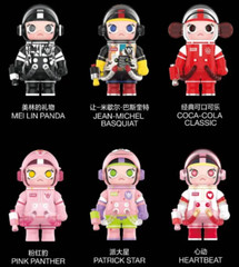Authentic 100% Mega Space Molly Series 2 Blind Box Confirmed Figure Toy Art Gift