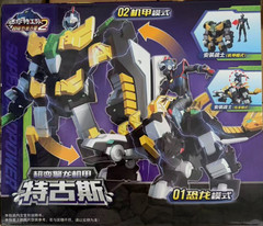 Mini Force Super Dino Power Dinosaur Transforming Robot Mecha Kids Toy in box