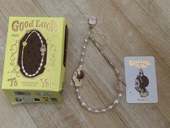 Pop Mart Labubu – Good Luck To You – Phone Charm -Follow Me