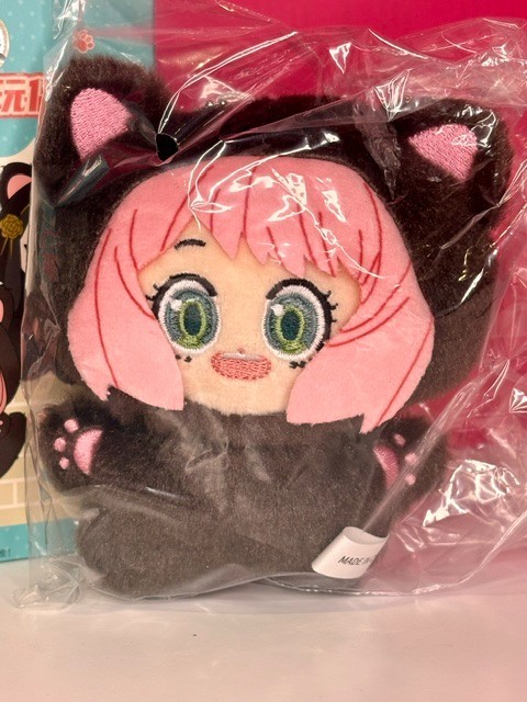 Eaki Spy x Family Neko Cat Plush Pendant- Customer Pick