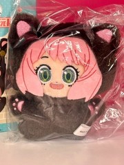 Eaki Spy x Family Neko Cat Plush Pendant- Customer Pick