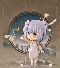 Good Smile Company 2010 Nendoroid Luo Tianyi: Grain in Ear Ver. (US In-Stock)