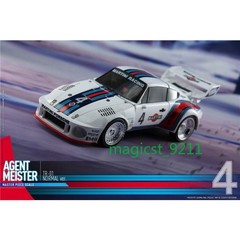 Transformable G1 MP TR-01 Jazz Action Figure TF Toy Second Edition 16CM Gift New