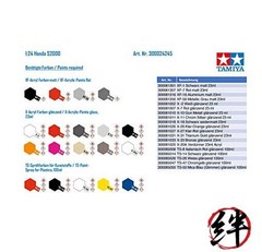 Tamiya 1: 24 300024245 – Honda S2000 Plastic Model Kit