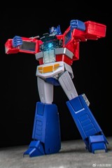 Magic Square MS-02 Ultra LIGHT OF PEACE MP Scale G1 Transform Prime US Seller
