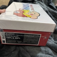 Medicom Toys BE@RBRICK Mishka X Dennis The Menace 100% & 400% Set Sealed Genuine