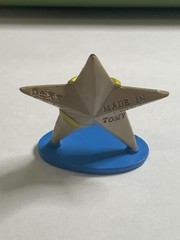 Vintage 1999 Pokémon 1.5″ Staryu Water Star CGTSJ Mini Figure Toy TOMY