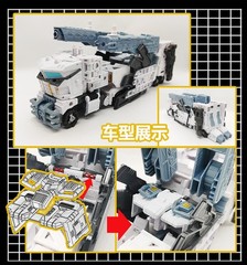 IN STOCK YYW-45A Replenish Filler Upgrade Kit For Legacy Nova Prime Foot Armor