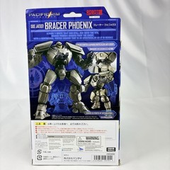 Bandai Robot Spirits Pacific Rim Uprising Bracer Phoenix Sealed