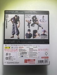 S.H.Figuarts Toji Fushiguro Jujutsu Kaisen Action Figure / USA Seller