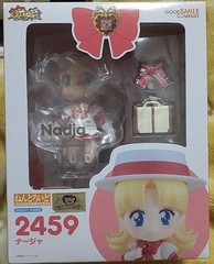 GOOD SMILE COMPANY 2459 Nadja Nendoroid Figure Hair Part Removed Ready to Use