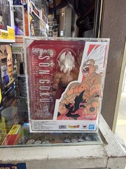 Custom Acrylic case .Figuarts Dragon Ball Z Son Goku genkida matsuri NO FIGURE