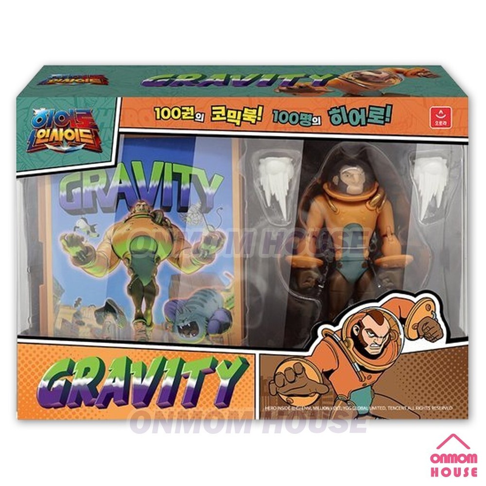 Hero Inside Action Figure & Bookcase Set GRAVITY Netflix Animation Korean Toy