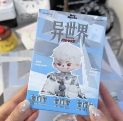 TNT BOY Rayan Other World Series Blind Box Confirmed Figures Toy New Gift