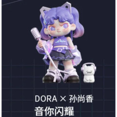 New Genuine TNTSPACE DORA King of Glory Canyon Fantasy Series Blind Box