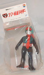 New Medicom Toei Sofubi Kamen Rider No. 2+1 Shin Kamen Vinyl Figure in Package