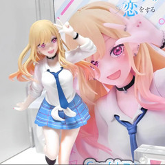 My Dress-Up Darling Marin Kitagawa Figure 18cm PVC Anime Collectible Gift No Box