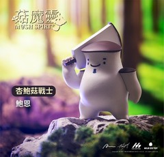 Mush Spirits Blind Box – 1 piece