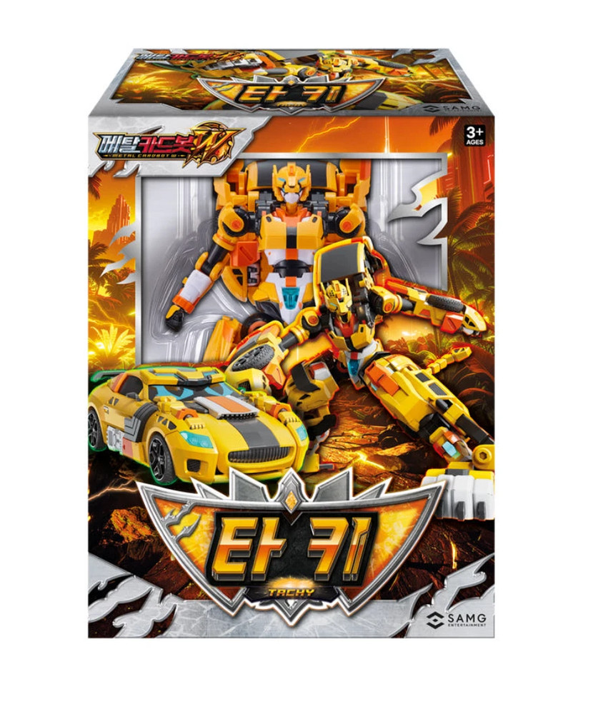 Metal Cardbot W S3 TACHY Cheetah Transformer Robot Car Toy SAMG Korean 2026 NEW