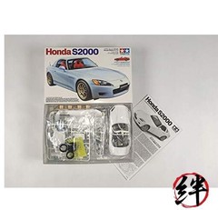 Tamiya 1: 24 300024245 – Honda S2000 Plastic Model Kit