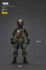 JOYTOY 1：18 action figures Stellar Scar Assault Team Titanite toys 4in