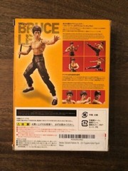 Bandai SH Figuarts Bruce Lee About 140mm ABS & PVC Painted Action Figure