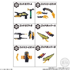 Ohsama Sentai KingOhger Mini Pla 02 Legend Shugod Complete 6 BOX set Bandai F/S