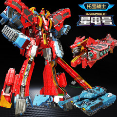 Tobot V Galaxy Detectives Invincible Transforming Combined Robot Figure -No Box