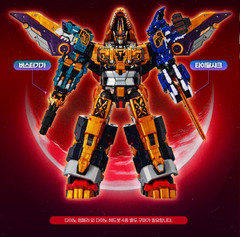 Miniforce Dinoid Warrior DINO EMPEROR +DINO COMMANDER Set Transformer Robot 2025