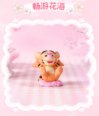 MINISO x Disney Sakura Season Series Blind Box Figure Toy Gift New HOOOOT !!!