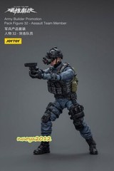 JOYTOY JT1514 1:18 Army Builder Promotion Pack Figure 32 Assault Team Member Toy