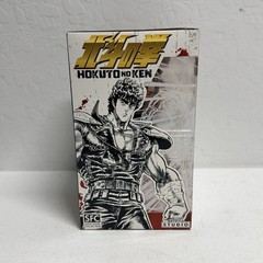 Hokuto No Ken il Guerriero Kenshiro Super Figure Collection 1/10 Statue Abystyle