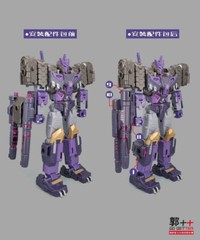 Go Better Studio GB1072 upgrade kit for Lagacy Tarn,in stock
