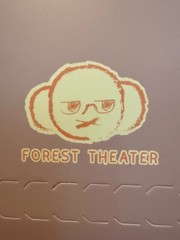 Forest Theater Act One Little Swan Confirmed Blind Box Figure Sealed Bag Card