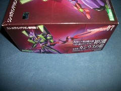 KOTOBUKIYA Evangelion Test Type-01 with Spear of Cassius PARTS STILL SEALED