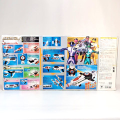 Power Rangers Time Force DX Voltech Bazooka Timeranger Morpher Bandai