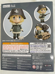 Nendoroid 1073 Yuri Girls Last Tour Figure Fine Clover Japan Anime Manga