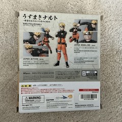 Bandai SHFiguarts Naruto Uzumaki Action Figure Boxed Interchangeable Hands