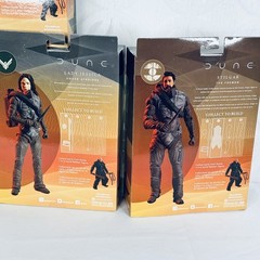 McFarlane DUNE Rabban BAF set Paul, Lady Jessica, Duncan Idaho & Stilgar 2020