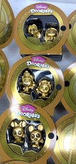 Disney Doorables Gold Peek Set Of 7 Jack Sally Pooh Tigger Ultra Rare