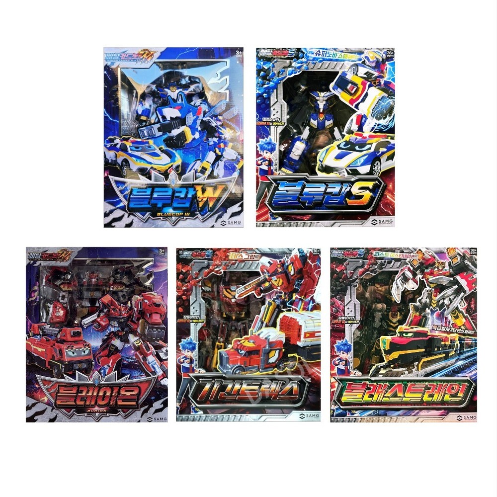 Metal Cardbot Bundle Set Blaion Blastrain Blue Cop S W Gigantrex Robot Toy