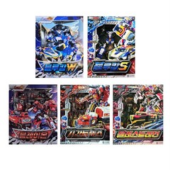Metal Cardbot Bundle Set Blaion Blastrain Blue Cop S W Gigantrex Robot Toy