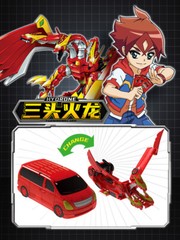 Turning Mecard Transform Robot Figure Battle Game Cards Boys Model Car Toys Gift