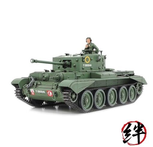 Tamiya 300035221 Spielzeug Military 300035221-1 WWII British Tank Cromwell Mk.IV