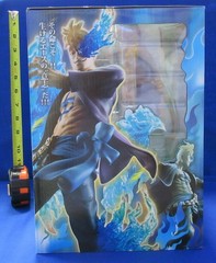 Megahouse One Piece Portrait of Pirates Marco The Phoenix Excellent MAS Figure