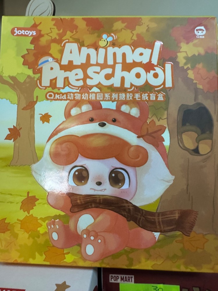 JOTOYS Q.Kid Animal Preschool confirmed Cow