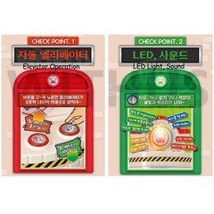 Tayo Little Bus Up & Down Elevator Main Garage Play Set (Not Included Car)