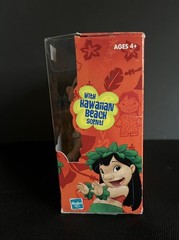 Disney Rockin’ Elvis Lilo & Stitch Figure Set 2002 Hasbro (Box has been opened)