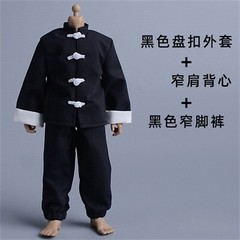 1/12 Chinese Kungfu Garments Tunic Suit Clothes Fit 6” Action Figure