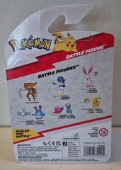Pokemon Battle Figure KABUTOPS Brand New